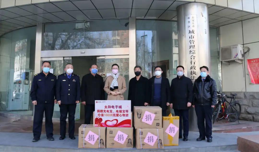 微信图片_20200316140035 - 副本.jpg