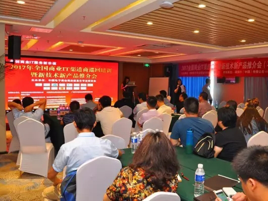 九洲国际官网-不凡成就非凡,相信品牌力量