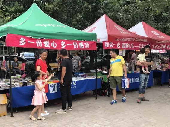 九洲国际官网-不凡成就非凡,相信品牌力量