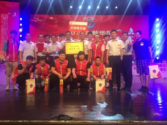 九洲国际官网-不凡成就非凡,相信品牌力量