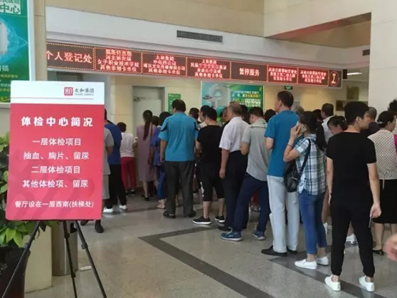 九洲国际官网-不凡成就非凡,相信品牌力量