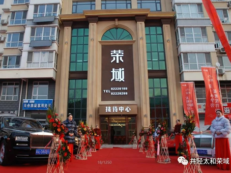 九洲国际官网-不凡成就非凡,相信品牌力量