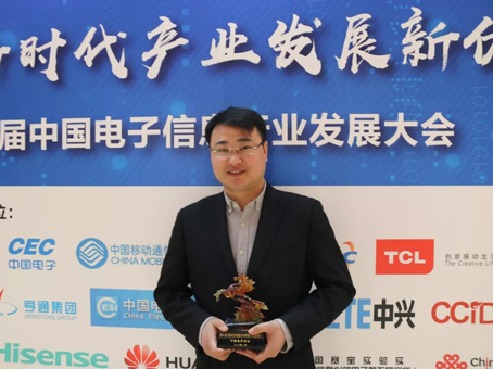 九洲国际官网-不凡成就非凡,相信品牌力量