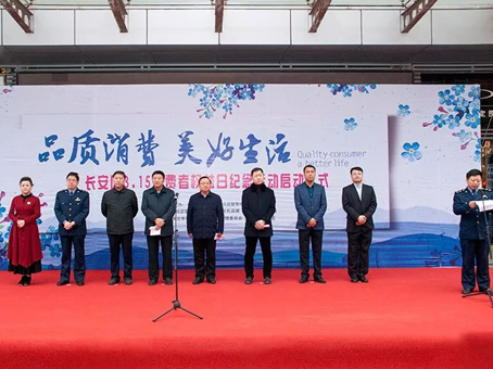 九洲国际官网-不凡成就非凡,相信品牌力量