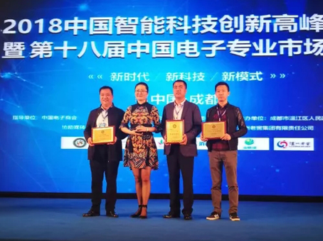 九洲国际官网-不凡成就非凡,相信品牌力量