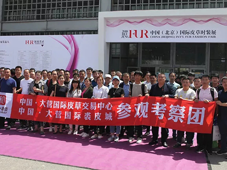 九洲国际官网-不凡成就非凡,相信品牌力量