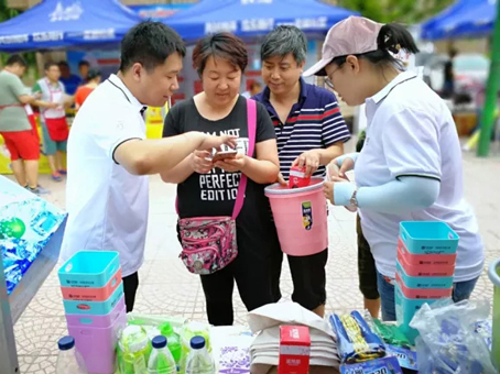 九洲国际官网-不凡成就非凡,相信品牌力量