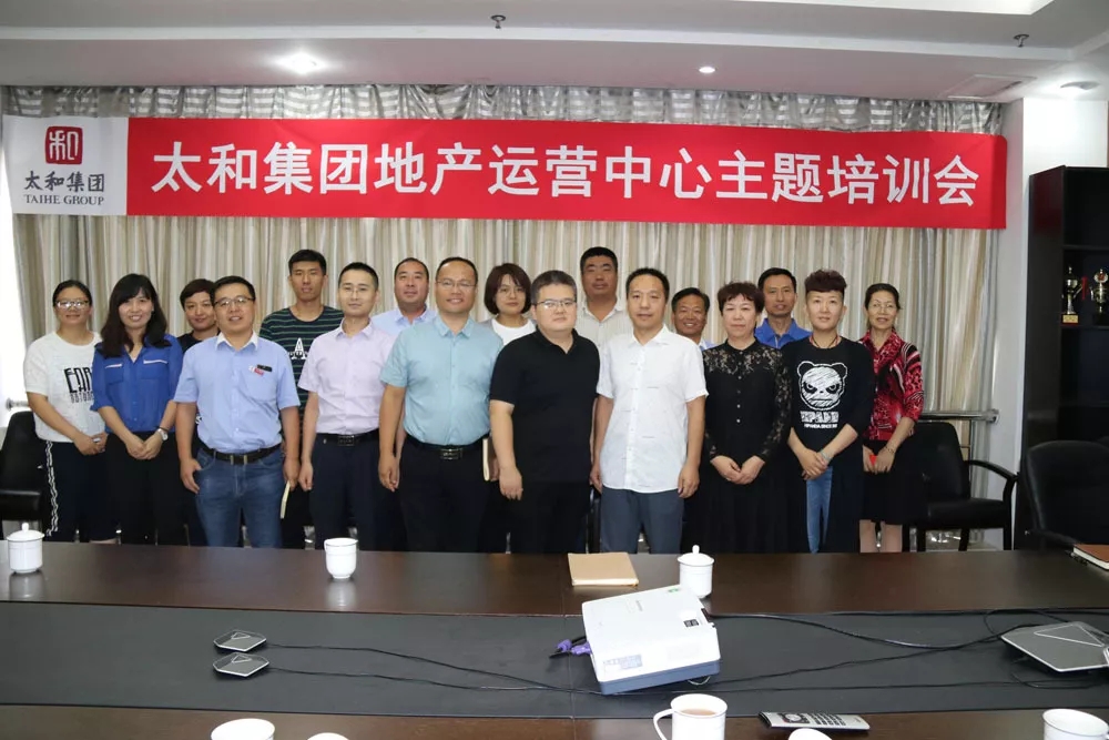 九洲国际官网-不凡成就非凡,相信品牌力量