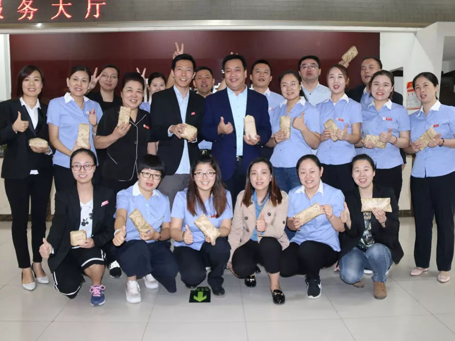 九洲国际官网-不凡成就非凡,相信品牌力量