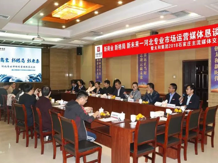 20181128151527 九洲国际官网-不凡成就非凡,相信品牌力量
