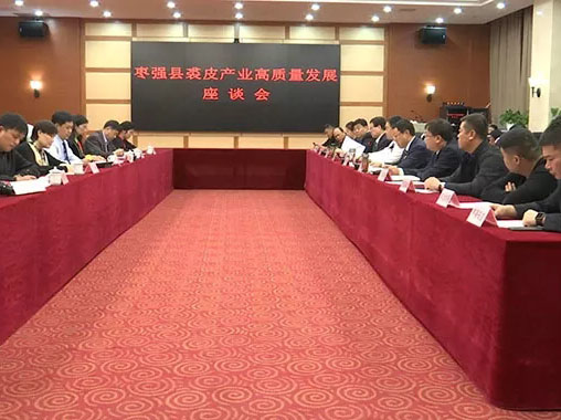 20181204105649 九洲国际官网-不凡成就非凡,相信品牌力量