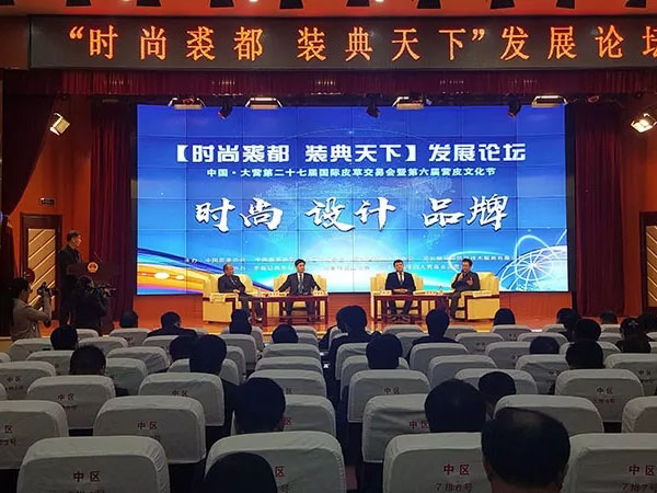 20181204105850 九洲国际官网-不凡成就非凡,相信品牌力量
