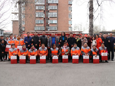 九洲国际官网-不凡成就非凡,相信品牌力量