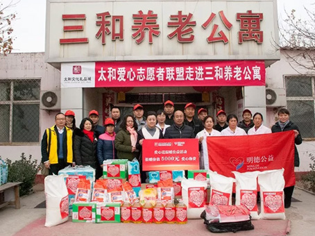 九洲国际官网-不凡成就非凡,相信品牌力量