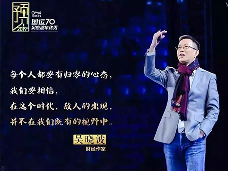 九洲国际官网-不凡成就非凡,相信品牌力量