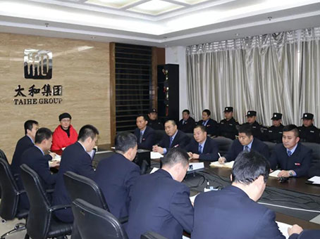 九洲国际官网-不凡成就非凡,相信品牌力量