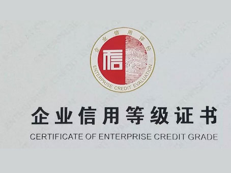 九洲国际官网-不凡成就非凡,相信品牌力量