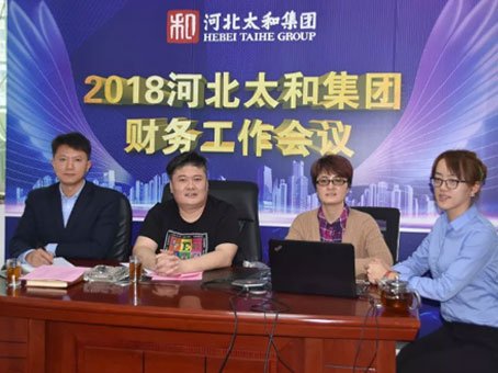 九洲国际官网-不凡成就非凡,相信品牌力量