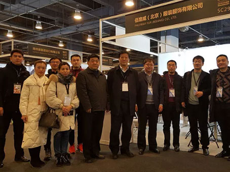 九洲国际官网-不凡成就非凡,相信品牌力量