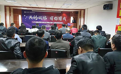 九洲国际官网-不凡成就非凡,相信品牌力量