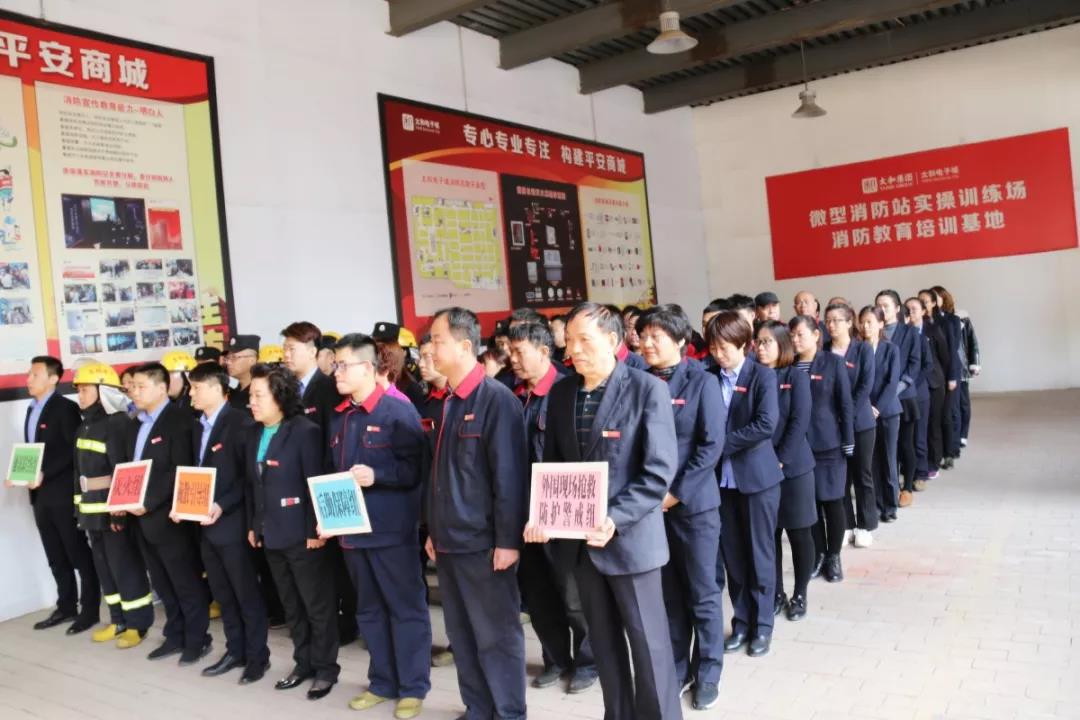 九洲国际官网-不凡成就非凡,相信品牌力量