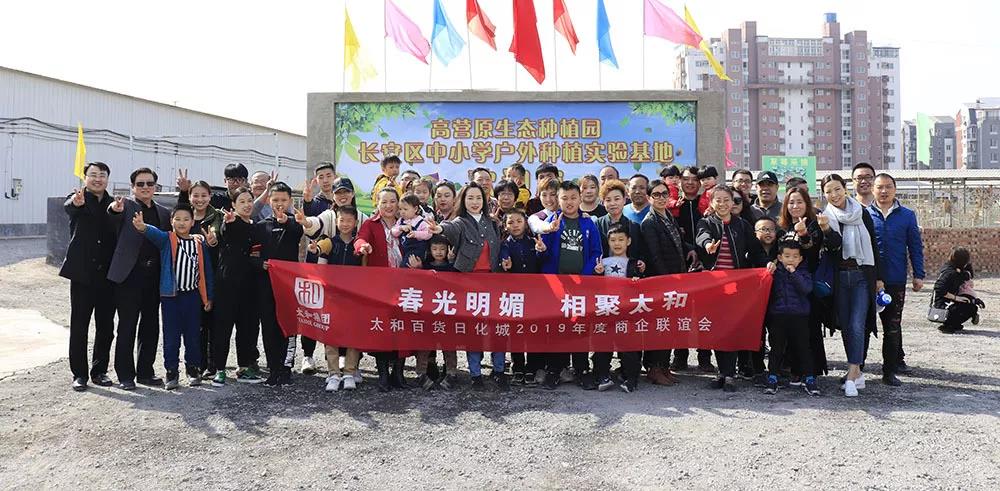 九洲国际官网-不凡成就非凡,相信品牌力量