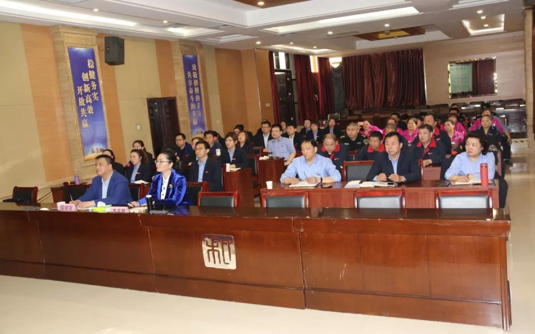 九洲国际官网-不凡成就非凡,相信品牌力量