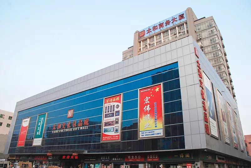 九洲国际官网-不凡成就非凡,相信品牌力量