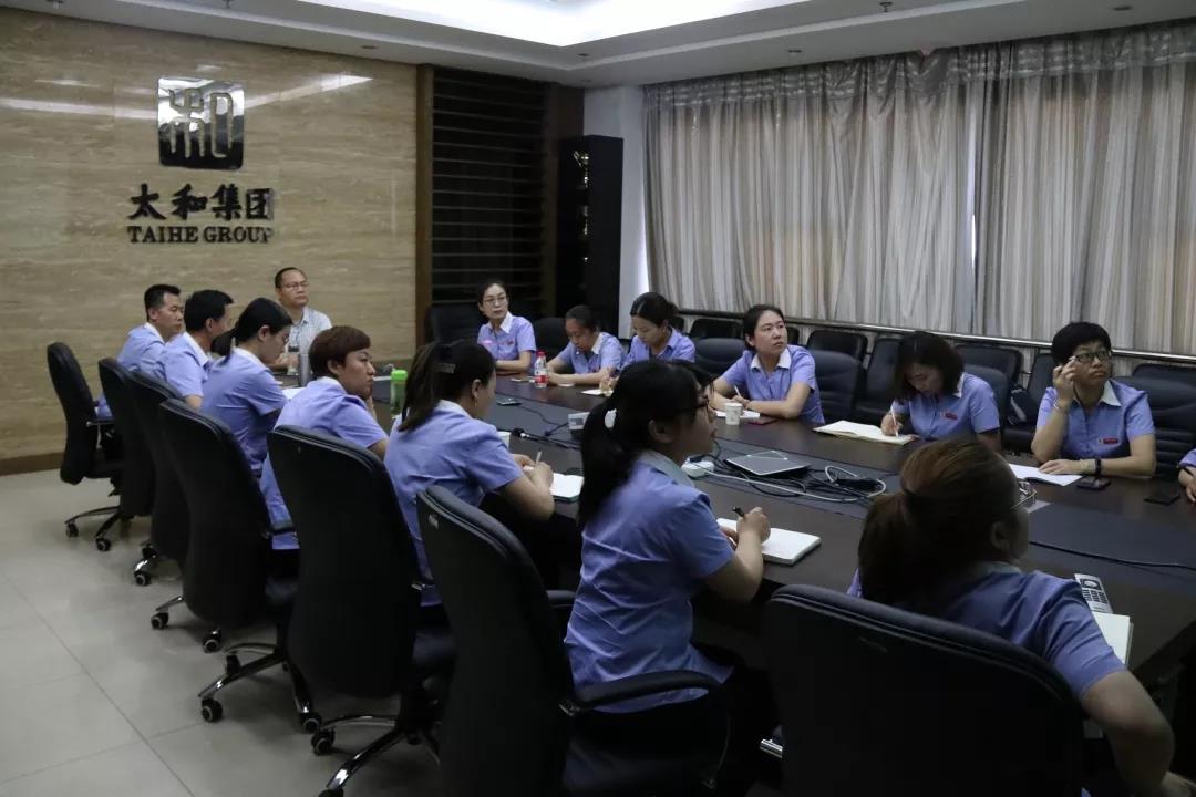 九洲国际官网-不凡成就非凡,相信品牌力量