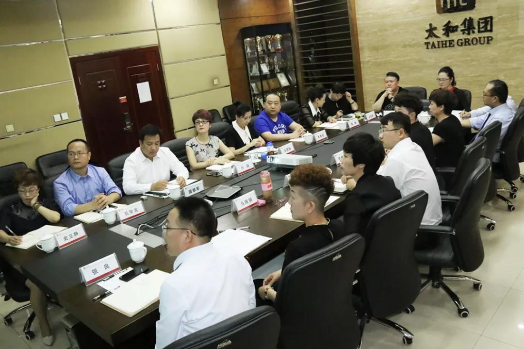 九洲国际官网-不凡成就非凡,相信品牌力量