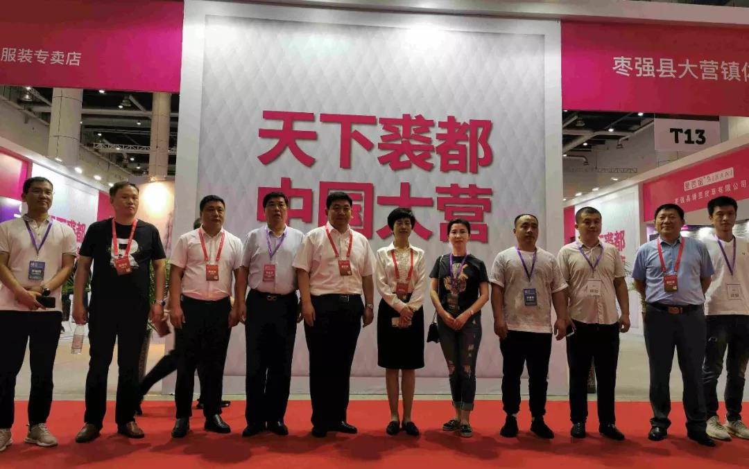 九洲国际官网-不凡成就非凡,相信品牌力量