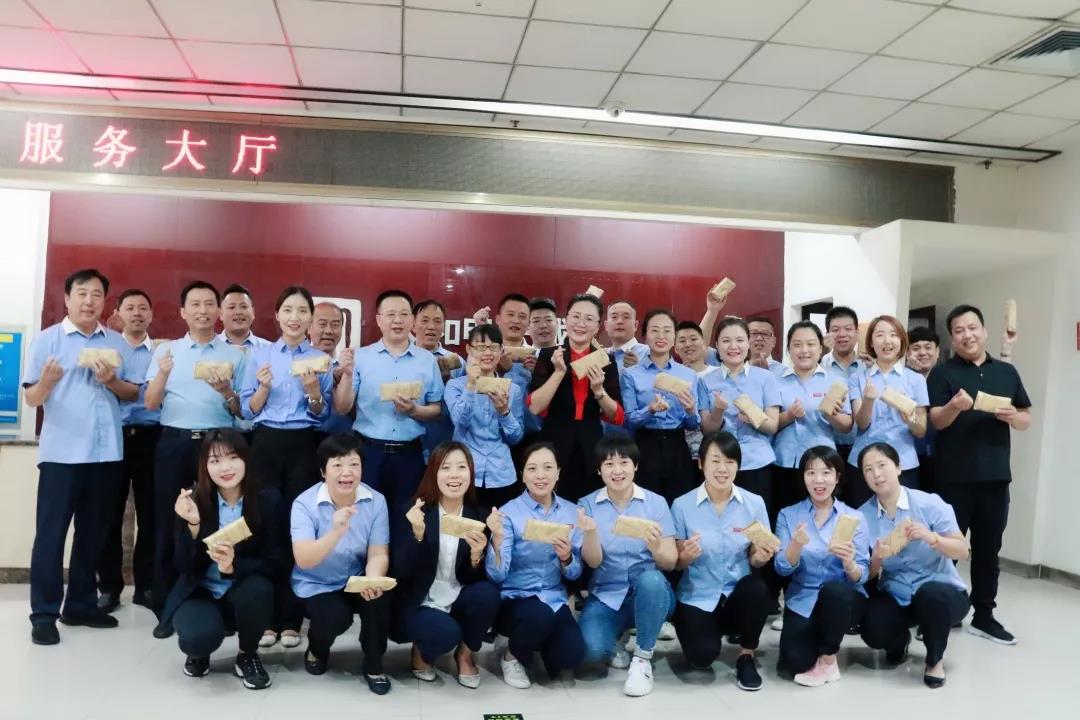 九洲国际官网-不凡成就非凡,相信品牌力量