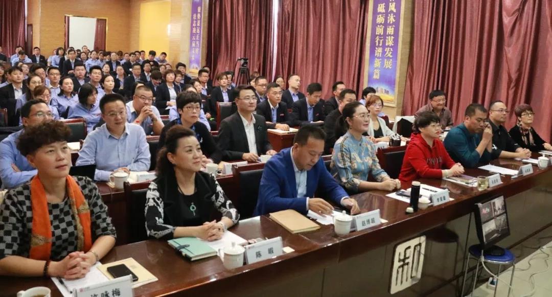 20200310143441 九洲国际官网-不凡成就非凡,相信品牌力量