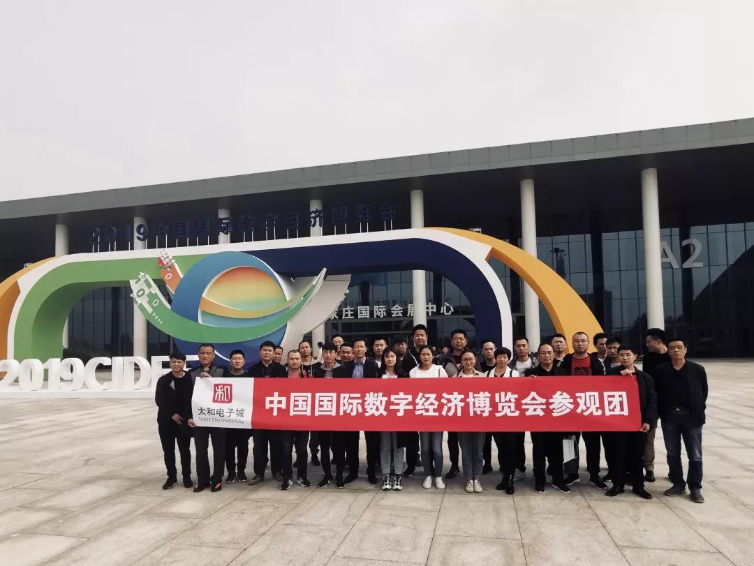 20200311091813 九洲国际官网-不凡成就非凡,相信品牌力量