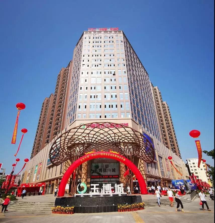 20200311094504 九洲国际官网-不凡成就非凡,相信品牌力量