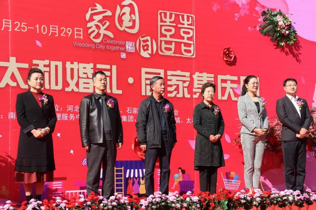 20200311152955 九洲国际官网-不凡成就非凡,相信品牌力量