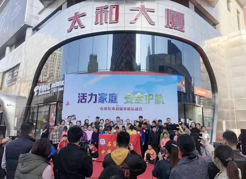 20200311153408 九洲国际官网-不凡成就非凡,相信品牌力量