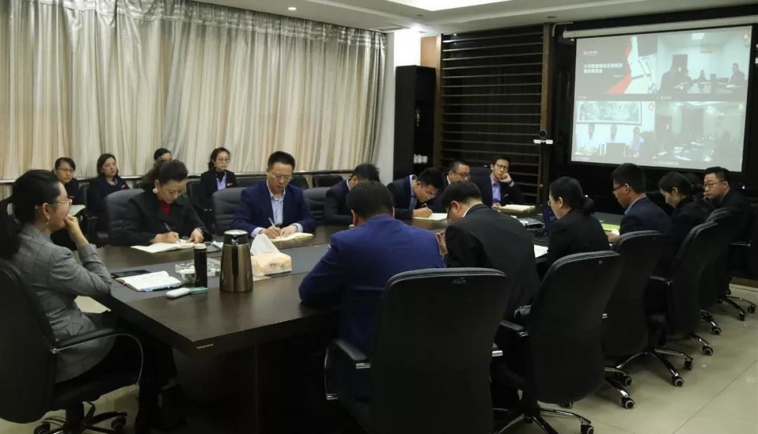 20200312161430 九洲国际官网-不凡成就非凡,相信品牌力量