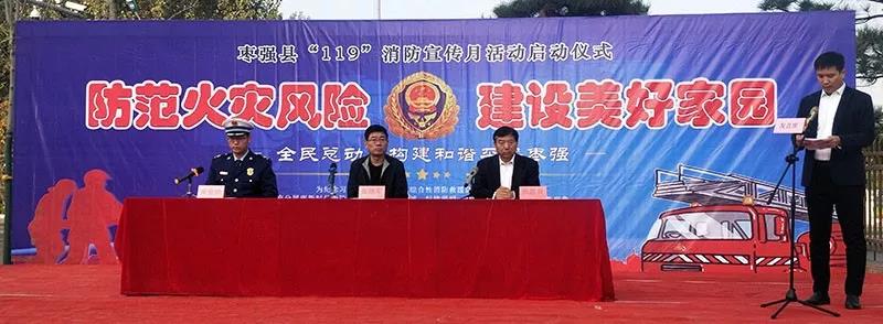 20200312162844 九洲国际官网-不凡成就非凡,相信品牌力量