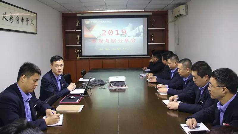 20200312163545 九洲国际官网-不凡成就非凡,相信品牌力量