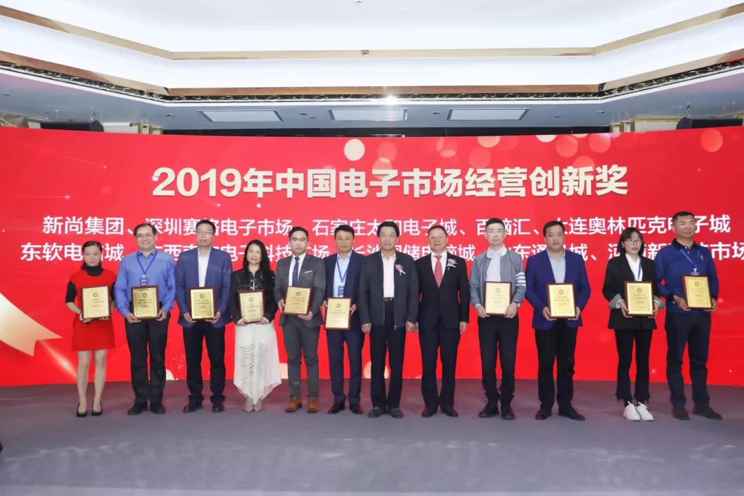 20200312165021 九洲国际官网-不凡成就非凡,相信品牌力量