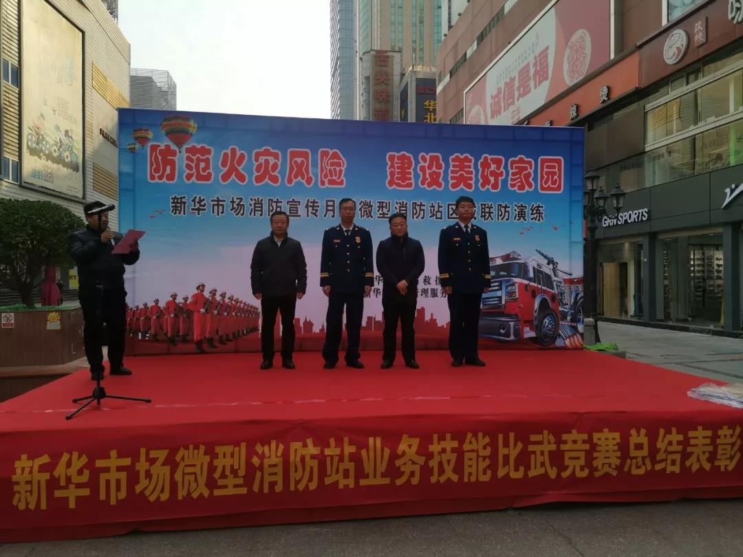 九洲国际官网-不凡成就非凡,相信品牌力量