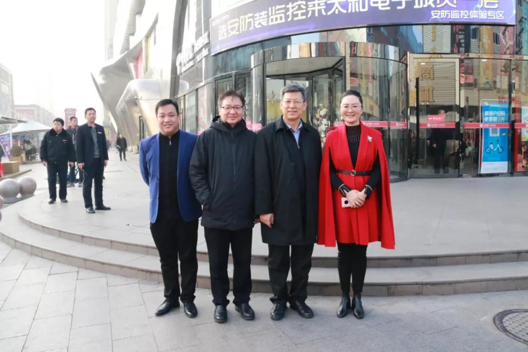 九洲国际官网-不凡成就非凡,相信品牌力量