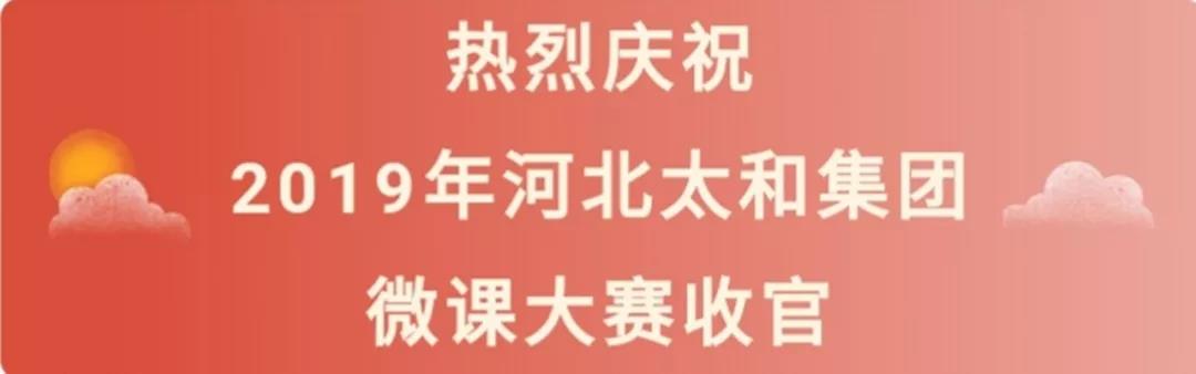 九洲国际官网-不凡成就非凡,相信品牌力量