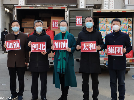 九洲国际官网-不凡成就非凡,相信品牌力量