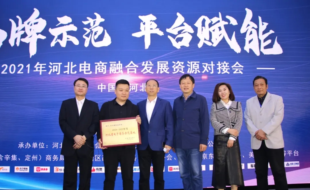 九洲国际官网-不凡成就非凡,相信品牌力量