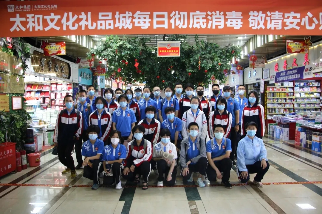 九洲国际官网-不凡成就非凡,相信品牌力量