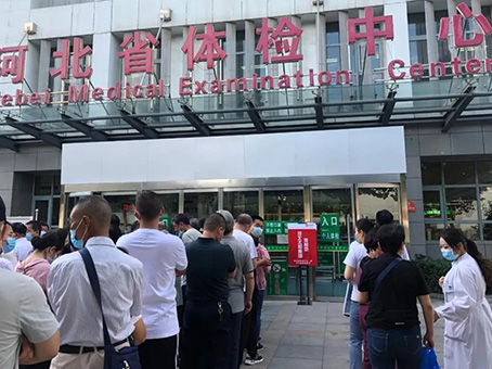 20210624150633 九洲国际官网-不凡成就非凡,相信品牌力量