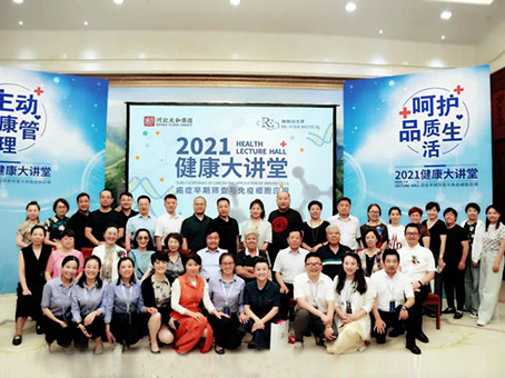 20210628101941 九洲国际官网-不凡成就非凡,相信品牌力量