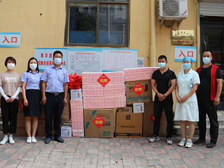 九洲国际官网-不凡成就非凡,相信品牌力量